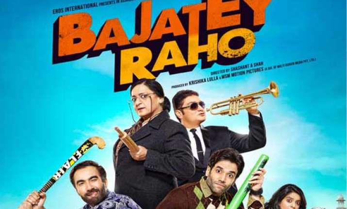 bajatey raho movie review