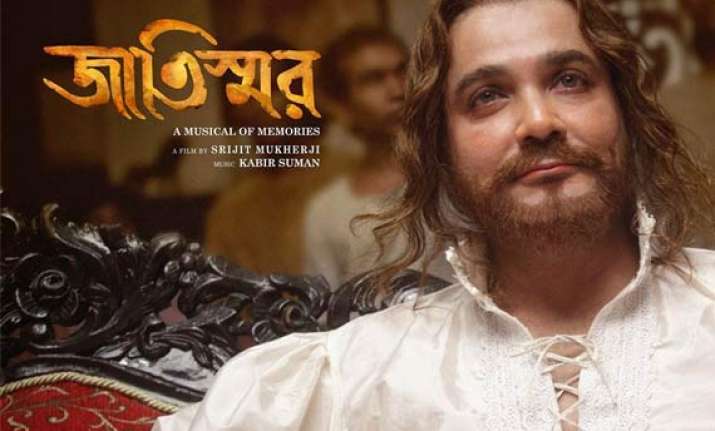 bengali film jaatishwar in race for india s oscar entry