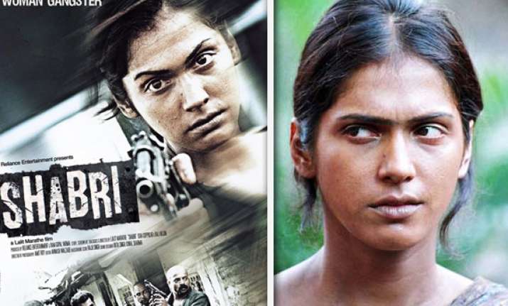 eesha koppikhar to make shabri sequel