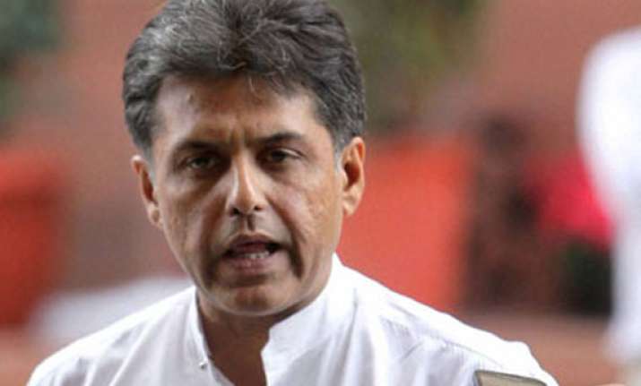 home ministry informed about misuse of national anthem on