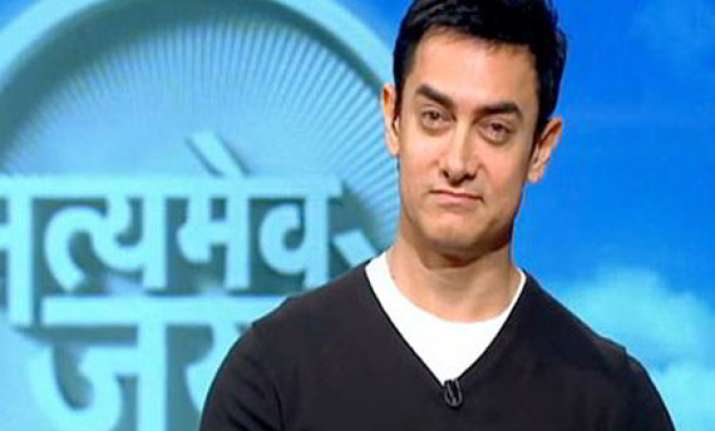 ima asks aamir to say sorry