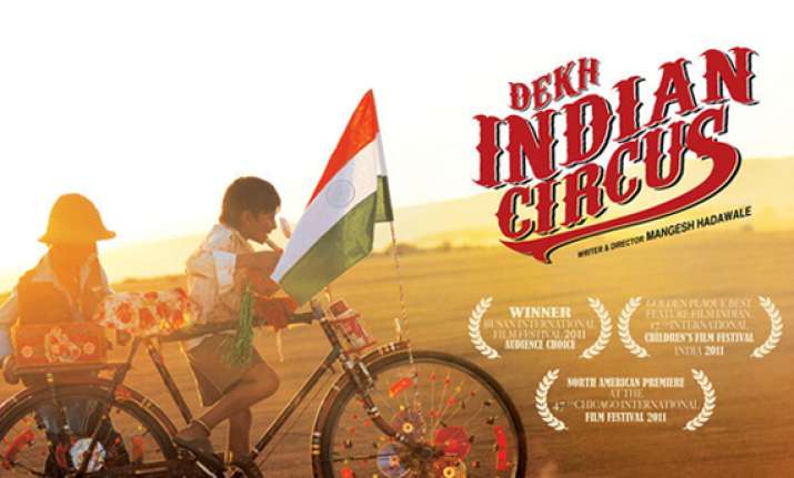 Imtiaz Ali presents 'Dekh Indian Circus' | Bollywood News – India TV