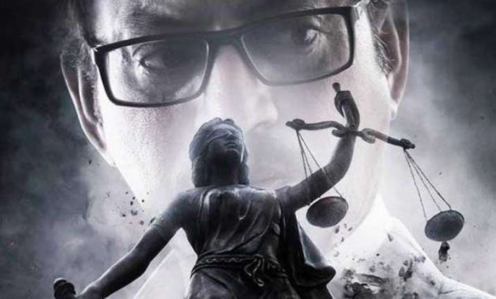 talvar trailer releases