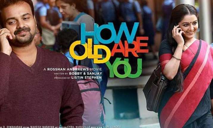 suriya bags all india remake rights of how old are you