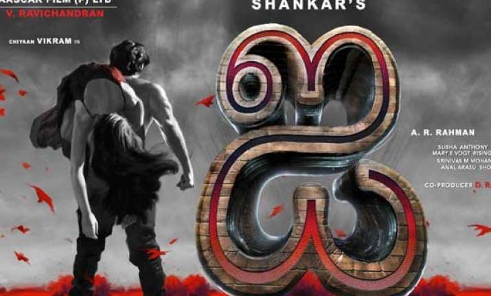 vikram putting extra effort for hindi dubbing of i