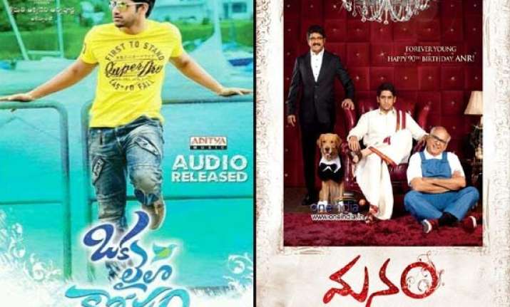vijay kumar konda hopes oka laila kosam will beat manam