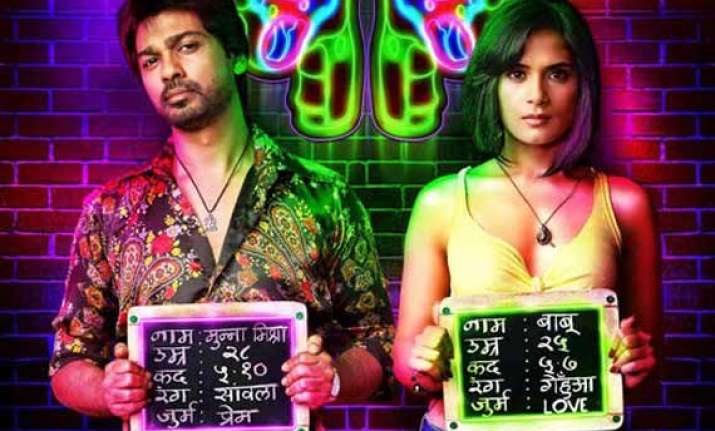 tamanchey movie review it struggles to entertain