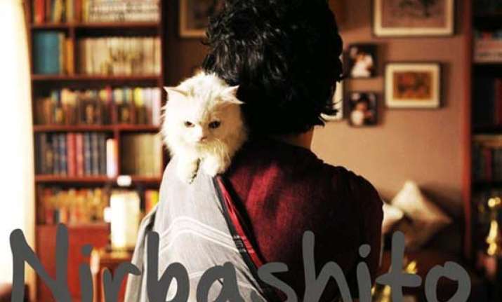 churni s nirbashito set for world premiere at mff