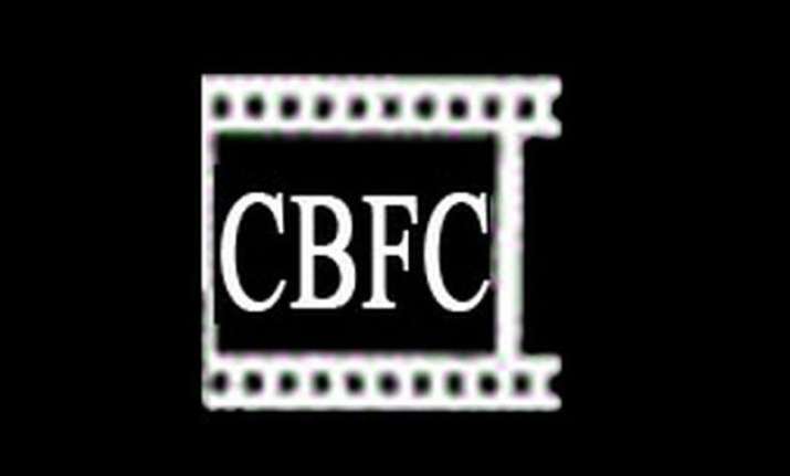 censor board to have an online film certification process