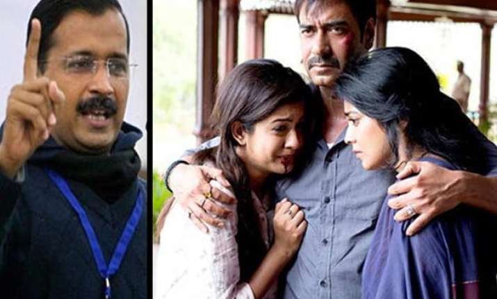 drishyam must watch arvind kejriwal