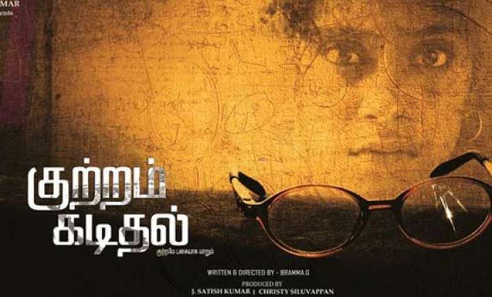tamil film kutram kadithal makes it to iffi