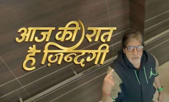 big b s new show to celebrate goodness in life