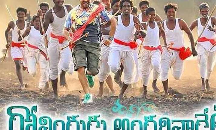 govindudu andarivadele telugu movie review cliched age old