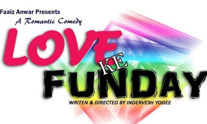 love ke funday a story of today s youth indravesh yogee