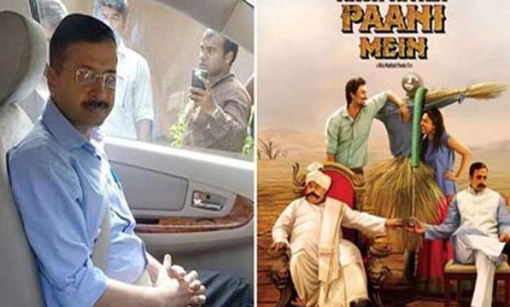 delhi cm arvind kejriwal watches kaun kitney paani mein