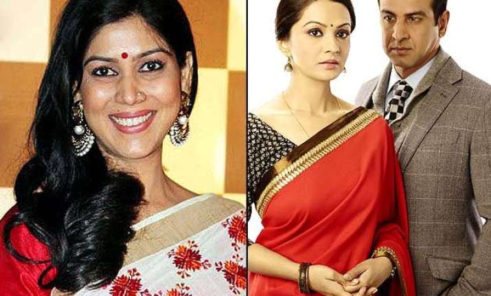 itna karo na mujhe pyar sakshi tanwar to hamper the