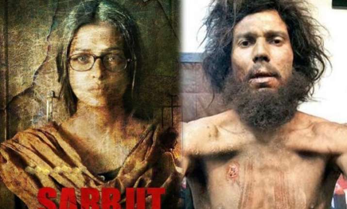 amit shah nitin gadkari unveil sarbjit movie poster see pics