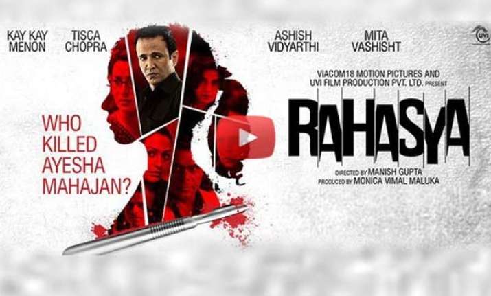 kay kay menon tisca chopra starrer rahasya to release on