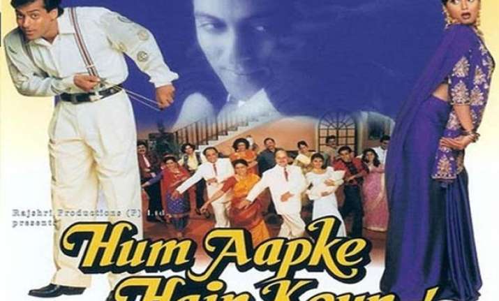 salman khan s hum aapke hai koun completed 21 years