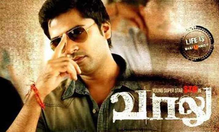 simbu didn t give up on vaalu despite delay director vijay