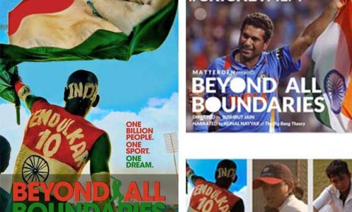 beyond all boundaries movie review gripping but lacks