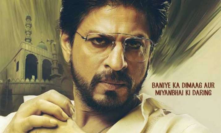 shah rukh khan s eid offering to fans raees first look