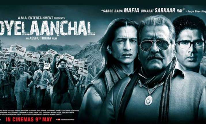 koyelaanchal movie review tumultuous turbulent drama of the