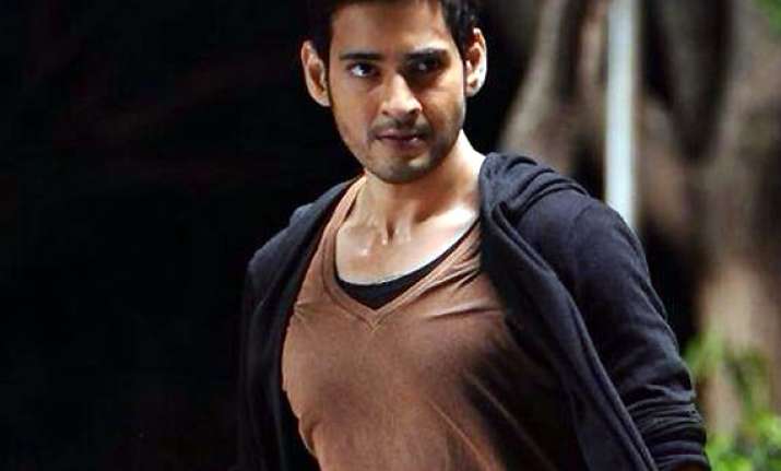 mahesh babu s aagadu teaser released on his dad s b day