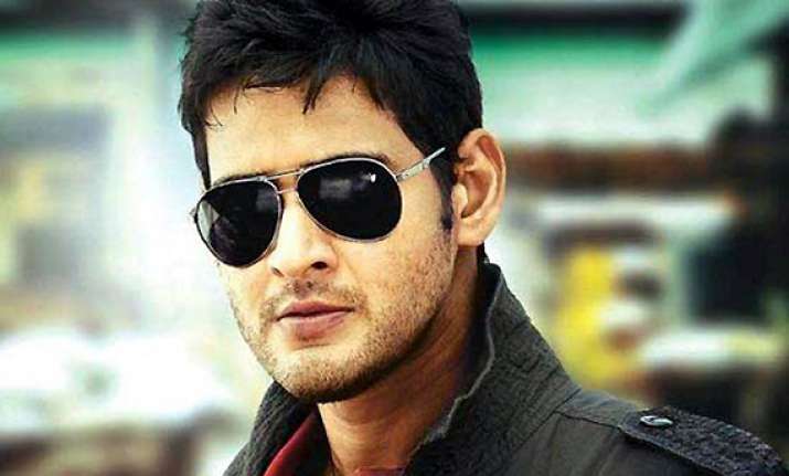 mahesh babu to get film s trailer as b day gift