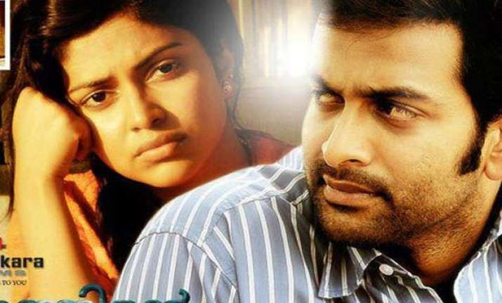 malayalam film colour of sky enters oscar race