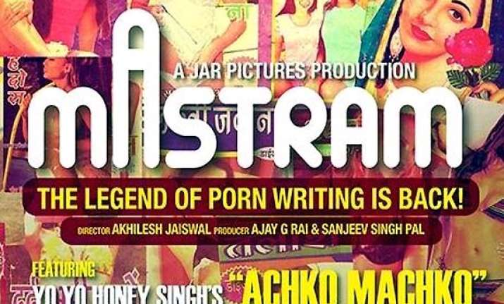 mastram movie review wistful look at a porn writer s life