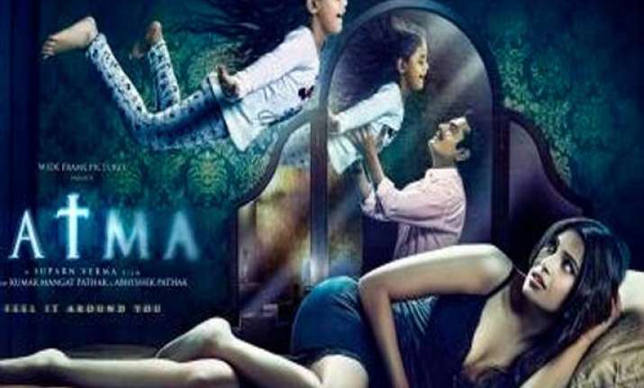 movie review aatma edge of the seat thriller