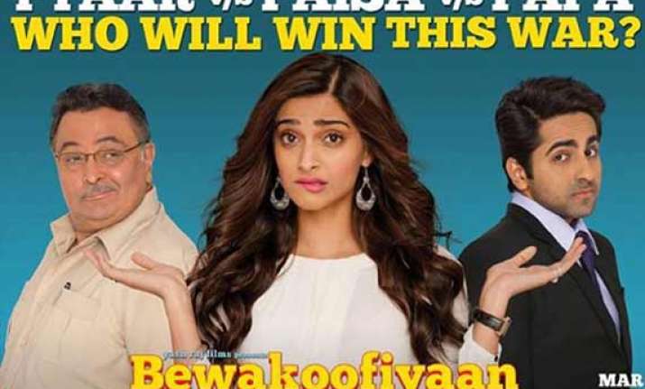 movie review don t do the bewakoofi of watching