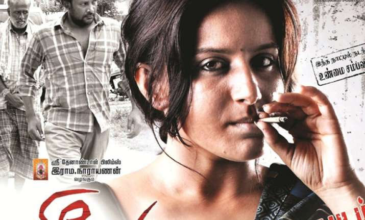 movie review karimedu spine chilling realistic