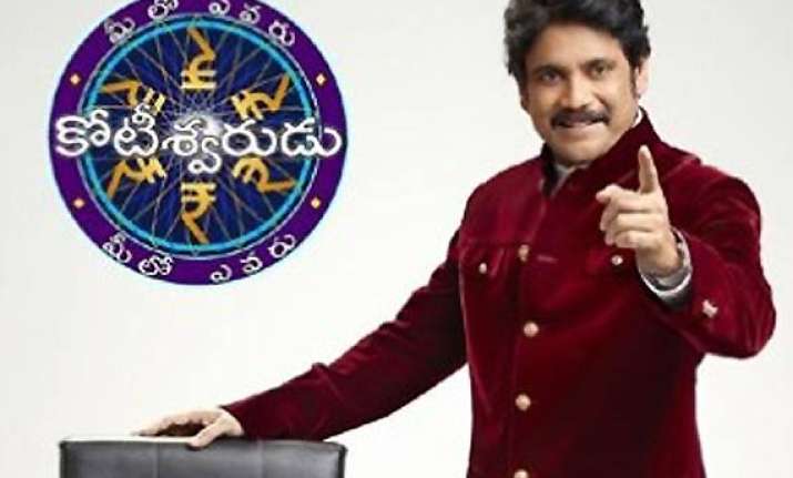 nagarjuna to host telugu kbc