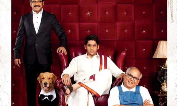 nagarjuna gives a befitting farewell to his father with