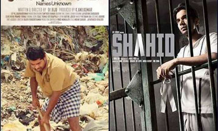 rajkummar rao suraj venjaramoodu share best actor national