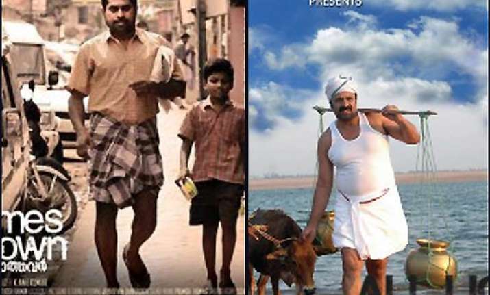 61st national awards southern film industry bags 17 awards