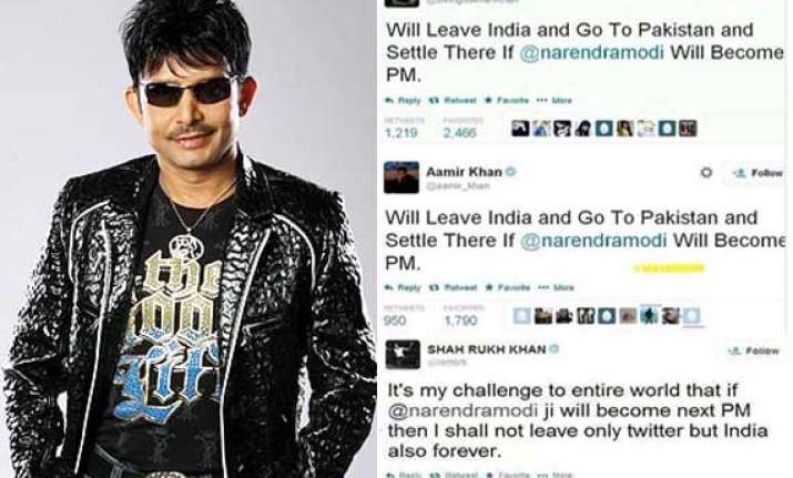 not only shah rukh krk also dragged salman aamir in will