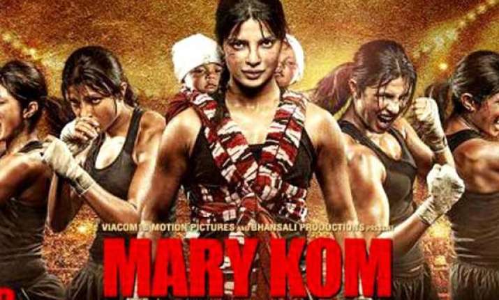 priyanka chopra mary kom is tax free in maharashtra