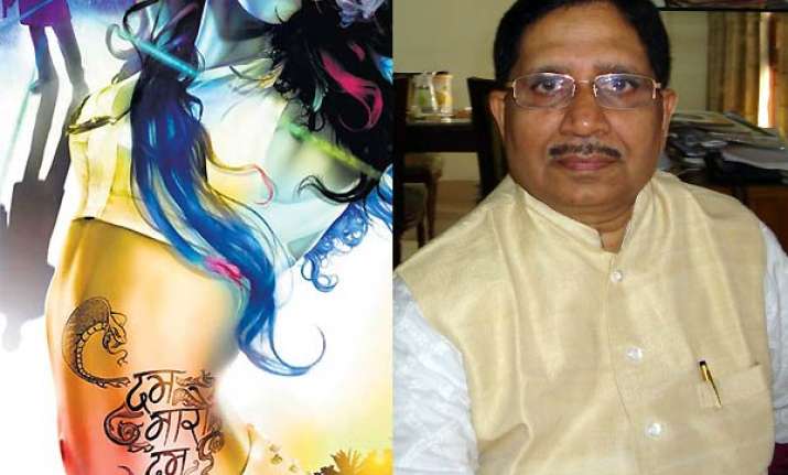 producers of dum maro dum are anti nationals naik