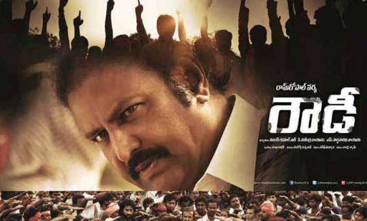 rowdy gets big us release hits over 50 multiplexes