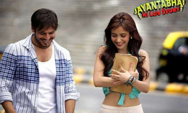 second chance tough in bollywood neha sharma