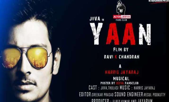second schedule of tamil movie yaan completed