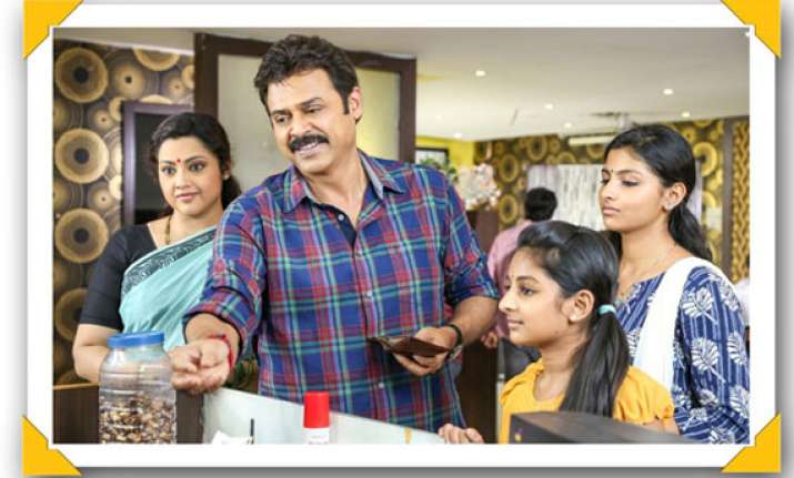 suresh babu with drishyam celebrates 50 years in production