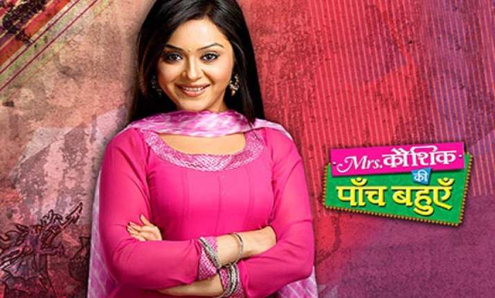 taking over mr kaushik ki paanch bahuein was a challenge
