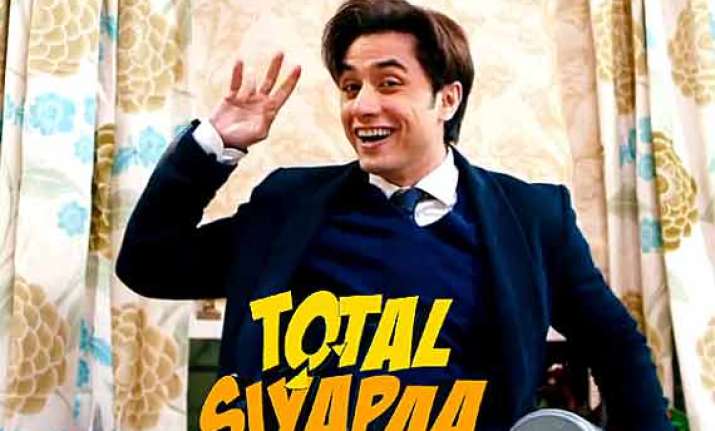 total siyapaa screenplay extended into novel