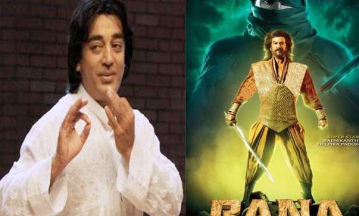 very costly to co star with rajinikanth again kamal haasan