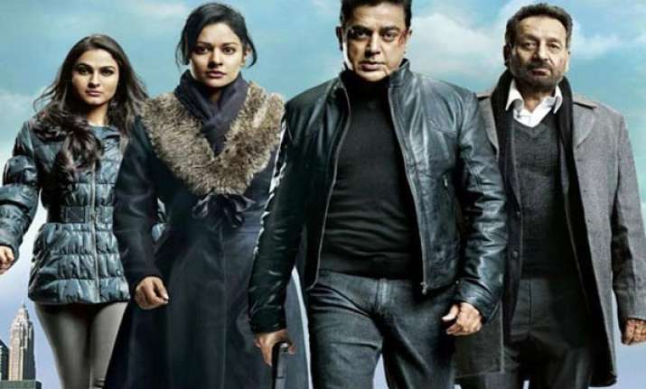 viswaroopam not against muslims kamal haasan