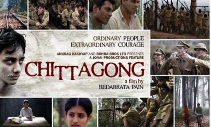 chittagong movie review